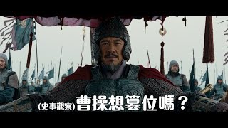 Re: [問卦] 呂捷什麼時候變綠捷的？