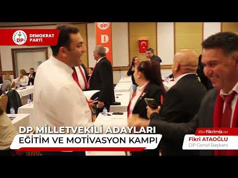 Demokrat Parti Kıbrıs