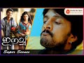 Eecha Malayalam Movie | Part - 04 | Sudeepa | Nani | Samantha | S. S. Rajamouli