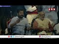 ఆవిర్భావ వేడుకల్లో సీఎం రేవంత్ తో శ్రీకాంతాచారి తల్లి శంకరమ్మ | Telangana Formation Day | ABN Telugu - Video