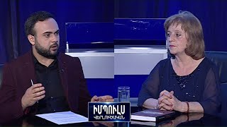 «Թուրքիան կընդունի Հայոց ցեղասպանությունը, չի կարող անվերջ լռել ճշմարտության դեմ». Սոնա Մանուկյան