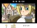 [Rin][Len] Fanmade Trailer for The Kagamine's ...