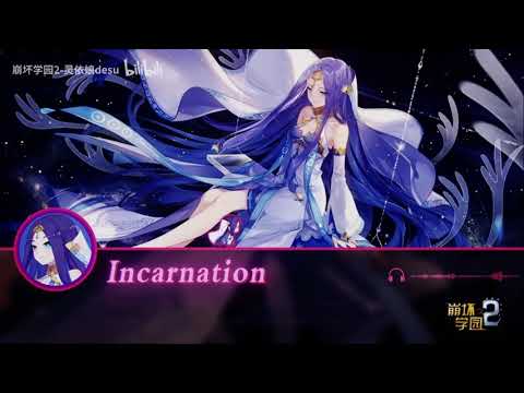 [Guns Girl Honkai Gakuen] Jhana character song - 「Incarnation」(Full Song)