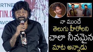 GV Sudhakar Naidu Serious & Shocking Words About Shahid Kapoor Comments ON TFI | Always Filmy