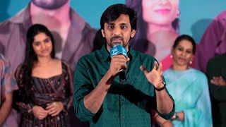 Actor Priyadarshi Speech At My Dear Donga Pre Release Event | Sillver Screen