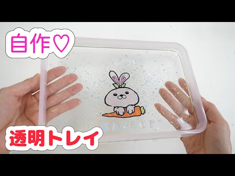 Nuvola アプリ kpercentage.png