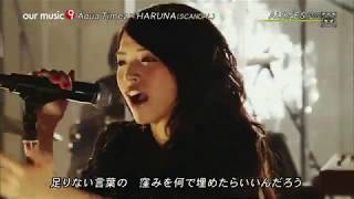 Aqua Timez FEAT HARUNA : ALONES 720 P