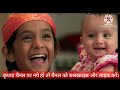 Veera Serial Title Song Ll Ek Veer Ki Ardas Veera Song