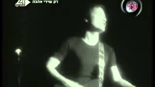 הרדיו הישן