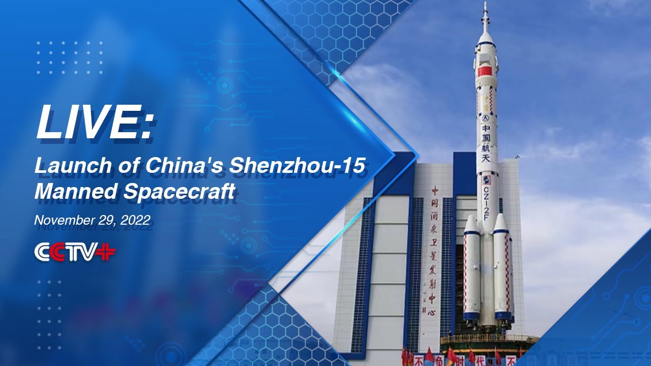 Watch the Launch