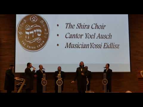 Cantor Yoel Ausch With the Shira Choir at The NYPD Security Briefing High Holidays2019