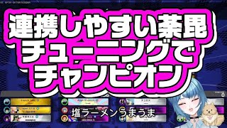 【ヒロアカUR】 連携しやすい荼毘でチャンピオン⭐️