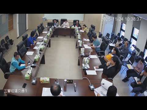 1141124第 20 屆第 6 次定期會(經建交通-工務處)