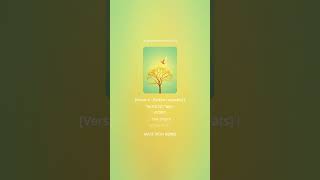 יפה שיחתן של עבדי אבות Cover 1