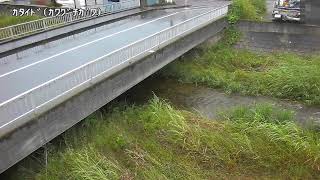 片井戸映像監視局