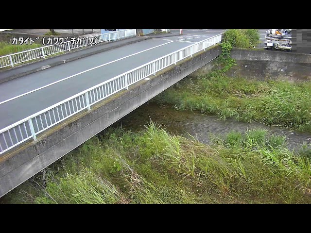 片井戸映像監視局