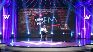 Women's Club 63 - Есим инч FM