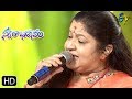 Maa Perati JamChettu Song SP Balu Chithra Performance Swarabhishekam 27th October 2019 ETV