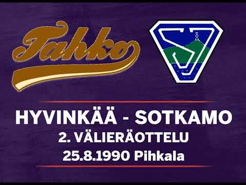 Throwback-ottelu: Hyvinkää - Sotkamo 25.8.1990 2. välierä - kooste