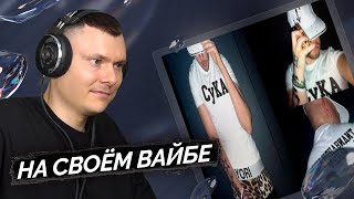 Медиа рецензия