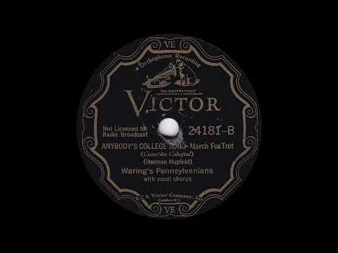 1932 Waring's Pennsylvanians - Anybody's College Song (Tom Waring, Fred Waring, Clare Hanlon, vocal)