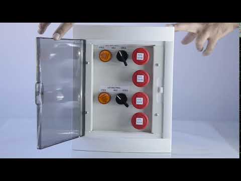 ПУР-2 - фото 1 - id-p2614072328