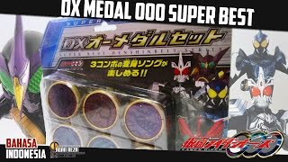 Download lagu DX REVIEW - MEDAL OOO SUPER BEST [Kamen Rider OOO] - [BAHASA INDONESIA] mp3