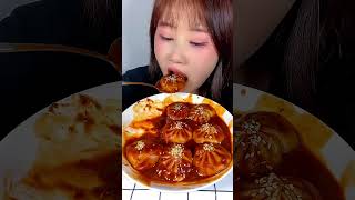 Download lagu This Eating Dumplings Flavors Spicy Yummy Asmr Mukbang (1) mp3