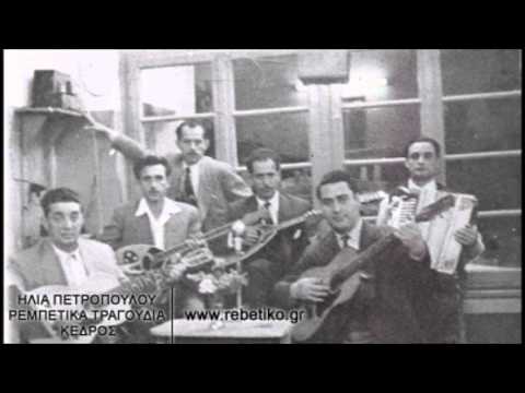 Λουκάς Νταράλας  Loukas Daralas - Solo Bouzouki (Rare recording - part 7)