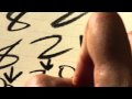 From The Palace Of The Dogs - "57821" (Letter #2)