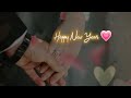 Happy New Year Whatsapp Status Happy New Year Love Whatsapp Status Happy New Year Status 2023