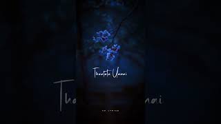 Download lagu Adiyae pennae💙 Ariyaatha pillai naanae  Love Song💙 Whatsapp Status Tamil | Iravaaga Nee Song Lyrics mp3 Download lagu Adiyae pennae💙 Ariyaatha pillai naanae  Love Song💙 Whatsapp Status Tamil | Iravaaga Nee Song Lyrics mp3