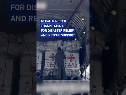 Nepal minister thanks China for disaster relief and rescue support