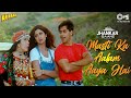 Masti Ka Aalam Aaya Hai Bollywood Songs Hindi Songs Most Emotional Songs
