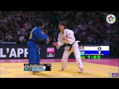 Judo 2016 Grand Slam Paris: Munkhbat (MGL) - Galbadrakh (KAZ) [-48kg] final