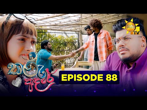 Hiru TV