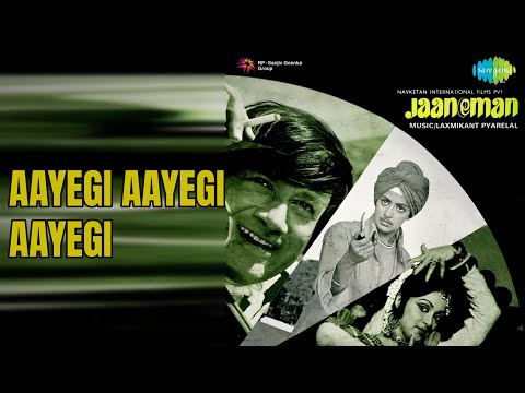 Aayegi Aayegi Aayegi | Jaaneman | Lata Mangeshkar Songs | Dev Anand | Hema Malini