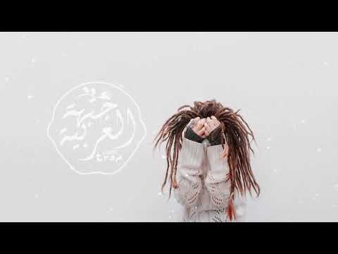 BAILO BEATZ - NO CAP