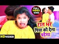 VIDEO Gunjan Singh Antra Singh का रिकॉर्ड तोड़ बज रहा है ग