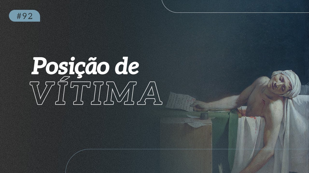 A POSIÇÃO DE VÍTIMA  I    Daniel Omar Perez