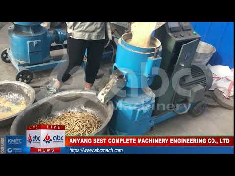 Small Portable Wood Pellet Mill