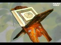 Sesli Quran-el-Feth suresi(azerbaycan ve ereb ...