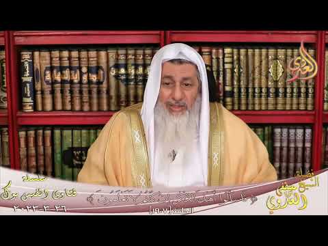 رد الشيخ علي رجل يدافع عن الحجاج بن يوسف الثقفي ؟ للشيخ مصطفي العدوي ؟ للشيخ مصطفي العدوي