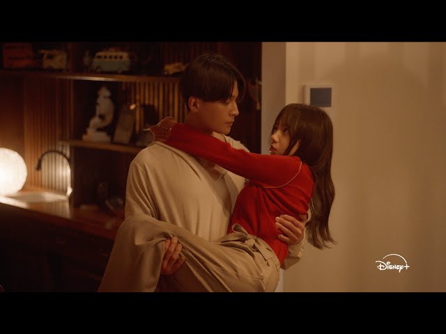 Suspicious Partner | Official PV | Disney+ Philippines