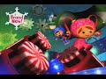 Nick Playdate Merry Mondays Team Umizoomi NEXT Version 2010