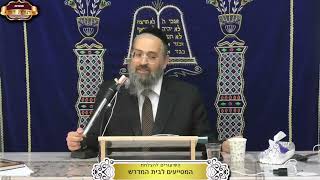 דבר שנאסר משום בישולי גוים ונתערב-בכמה בטל? ¤ הדיין הרב אבישי טהרני ¤ י"ד חשון תשפ"ו (5.11.2025) (מוסדות תורת דוד) - התמונה מוצגת ישירות מתוך אתר האינטרנט יוטיוב. זכויות היוצרים בתמונה שייכות ליוצרה. קישור קרדיט למקור התוכן נמצא בתוך דף הסרטון