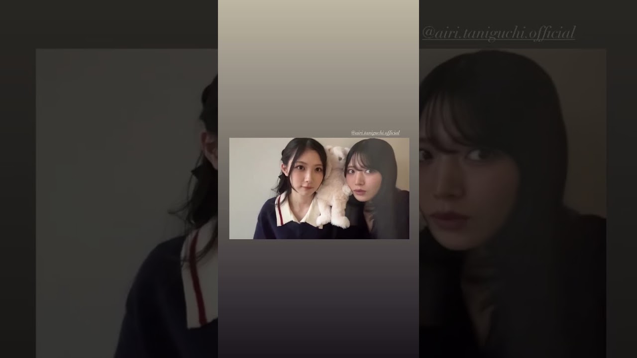 谷口愛李と村山美羽　2026/04/05