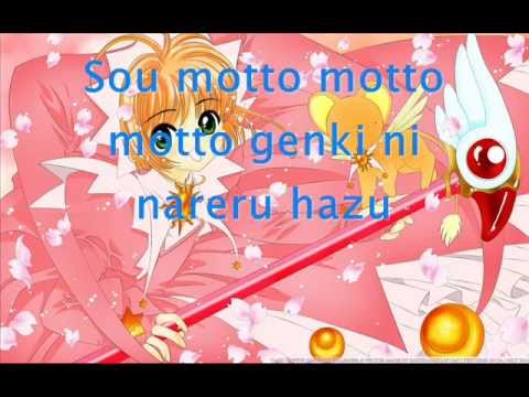 Card Captor Sakura - Zutto Zutto Zutto Lyrics