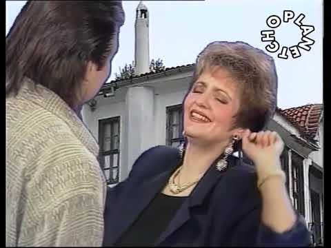 Йорданка Варджийска и Райко Кирилов - Младо вино това вече по серизна песен аражимент текст харесами