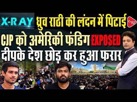 Dhruv Rathee Takes Protest to London | 6 US Lawmakers Write to Marco Rubio Over India | Capital TV